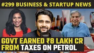 Paytm's shares fall 11%, TVS Motor & BMW partner,Revoking FCPL deal,₹76,000 cr PLI scheme,Leena Nair