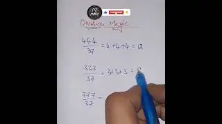 Division trick #lovemaths #mathtrick #mathsshortcuts