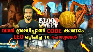 LEO🔥 - Bloody Sweet Promo Hidden Details | Scene By Scene Hidden Character Connections