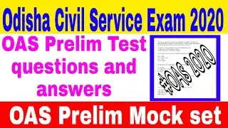 OAS Prelim Exam Practice Set !! OCS Exam 2019 !!odisha civil service exam 2019 // odisha update