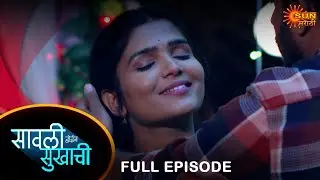 Savali Hoin Sukhachi  - FullEpisode |28 Mar 2024|Full Ep FREE on SUN NXT