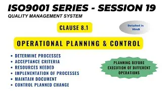 ISO 9001 Clause 8.1 I Operational Planning and Control