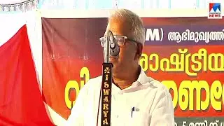 ആന്തൂരിൽ നേതൃത്വത്തിന് വീഴ്ച; പറഞ്ഞാല്&zwj; കേള്&zwj;ക്കാത്ത സെക്രട്ടറി: സമ്മതിച്ച് പി.ജയരാജൻ | P Jayarajan