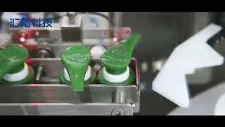 Huituo bottle filling capping machine can meet your packing requirement with customized solution.