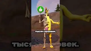 Fortnite is turning into Roblox #fortnite #shortsfortnite #shorts