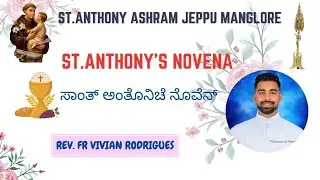 Holy Mass & Novena   (20/01/2026): Live-SAB, JEPPU