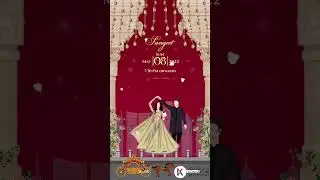 Cartoon Wedding Invitation | Digital Wedding Invite | #weddinginvitation #shorts #weddingshorts