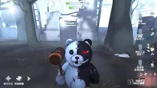 #554 No 26 Guard | Pro Player | The Red Church | Identity V