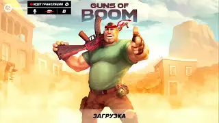 Guns Of Bloom Gameplay [iPhone 7 Plus]
