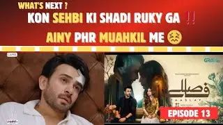 FAASLAY Episode 13; Ali Ansari, Saboor Aly Green TV, Kon sehbi ki shadi ruky ga
