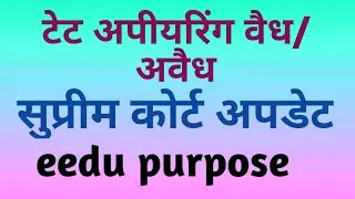 Tet appearing /non-appearing case||relief for 68500 and 12460