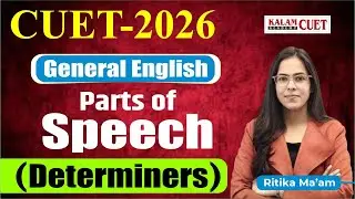 CUET UG 2026 English  | Parts of Speech Determiners
