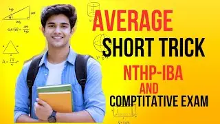 Average Short Tricks for NTHP | Sukkur IBA, OGDC, Entry Tests & Scholarship Exams
