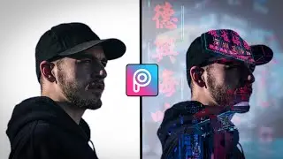 Cyberpunk Double Exposure Editing Tutorial | PicsArt Editing Tutorial