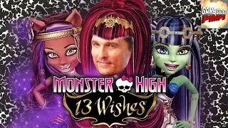 Matthew McConaughey's Monster High (EP01) (Nintendo Wii U) - GameSocietyPimps