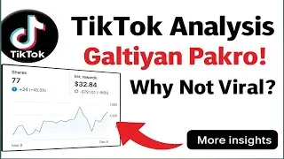 How to check TikTok video analysis.TikTok video ka analysis AI say kesy check kry.check your week&hellip;.)