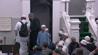 Ramadan Taraweeh Night 29