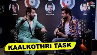 Bigg Boss 12 : Manu Punjabi With Pritam Singh Came In BB 12 For Kal Kothri Task