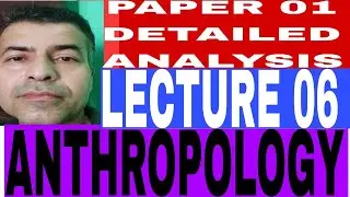 Previous Years Questions  Analysis (Primates) of Anthropology UPSC Optional