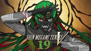 Shin Magami Tensai 5 #19 Loup - Garou