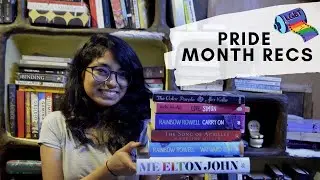 LGBTQ READS of 2020 | Bewitchingly Paranoid