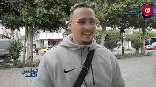 حر.قت وتوا نعيش لبرا تمرمدت بت في الشارع وتوا نعمل في تكوين، الحرام الي تضر بيه غيرك ما يوصل لشي