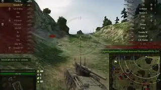 WOT-LIve record-2017-12-13-Arty only play comentary