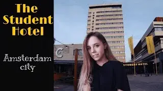 ЖИВУ САМА В 15 ЛЕТ? | The student hotel Amsterdam City | VLOG & Room Tour