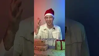 С Наступающим Новым годом, друзья!