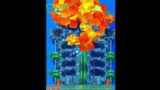 [AC] 首領蜂 (Donpachi) 45,699,730. 2-ALL Type C