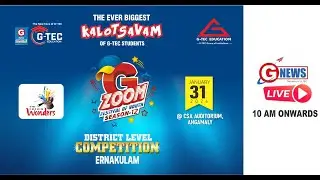 G-ZOOM Kalotsavam 2026 |  Ernakulam District Level Competition | LIVE Part 2