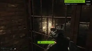 🕹️Escape from Tarkov🎮  Почти без Смертей в PVe , БЕз Багов !