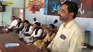 BISE dera ismail khan | F.Sc Exam | intermediate exam | examination staff | papers | F.A exam | exam