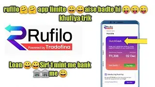 rufilo loan repayment || rufilo loan app || rufilo app loan || rufilo loan apply || rufilo ||