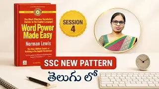 Word Power Made Easy Session 4 | SSC New Pattern in Telugu for all competitive exams