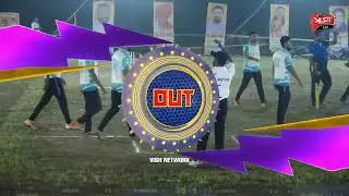 MEGA FINAL || PARADISE VS RAJESH 11 T T S - A || MAHARASHTRA NAVNIRMAN SENA CHASHAK 2025