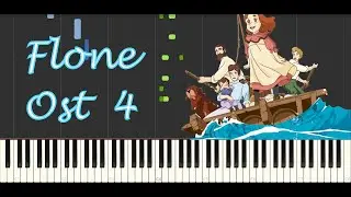 Flone Ost 4 فلونة