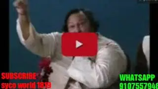 Ankh uthi remix