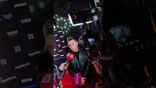 Дмитрий Король #Топхит