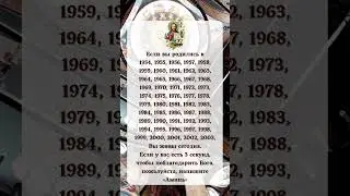 21 марта Мощная молитва