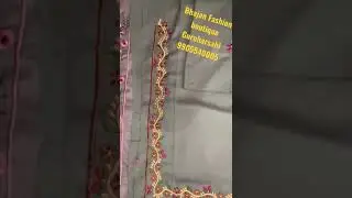 new Punjabi suit design Machine embroidery work||new trending cut work design