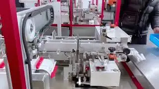 Картонажная машина (для коробок с вырезом/окном)