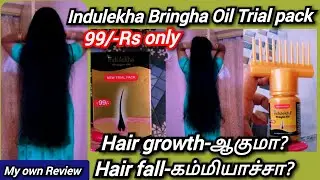 WOW😍இந்த#oilUse பண்ணா#hairgrowthஆகுமா#99rs#indulekhahairoil#review#longhaired#hosur#belukurichi#hair