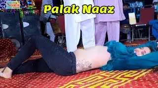Kundiyan Eshq Diyan | Palak Naaz New Punjabi Mujra 2024 | Classic Studio
