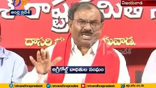 Agri Gold Victims Say Thank to Govt for | Initiative Decision