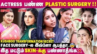 தலைக்கு Oil வச்சா Dandruff அதிகமாகுமா...😱 - Dr. Sheik Arifa Aesthetic Cosmetologist