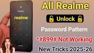 realme ka lock kaise tode | realme lock screen password unlock | how to forget realme phone password