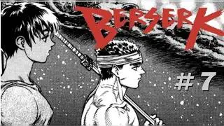 &laquo;Берсерк: переосмысление&raquo; &mdash; Том 7