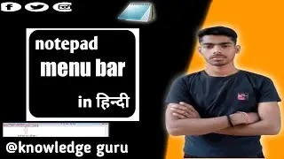 What is menu bar notepad menu bar kya hai