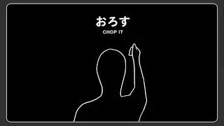 Design Ah! NEO exhibition Tokyo NODE 2025 creative Immersive Interactive warm up#6603
